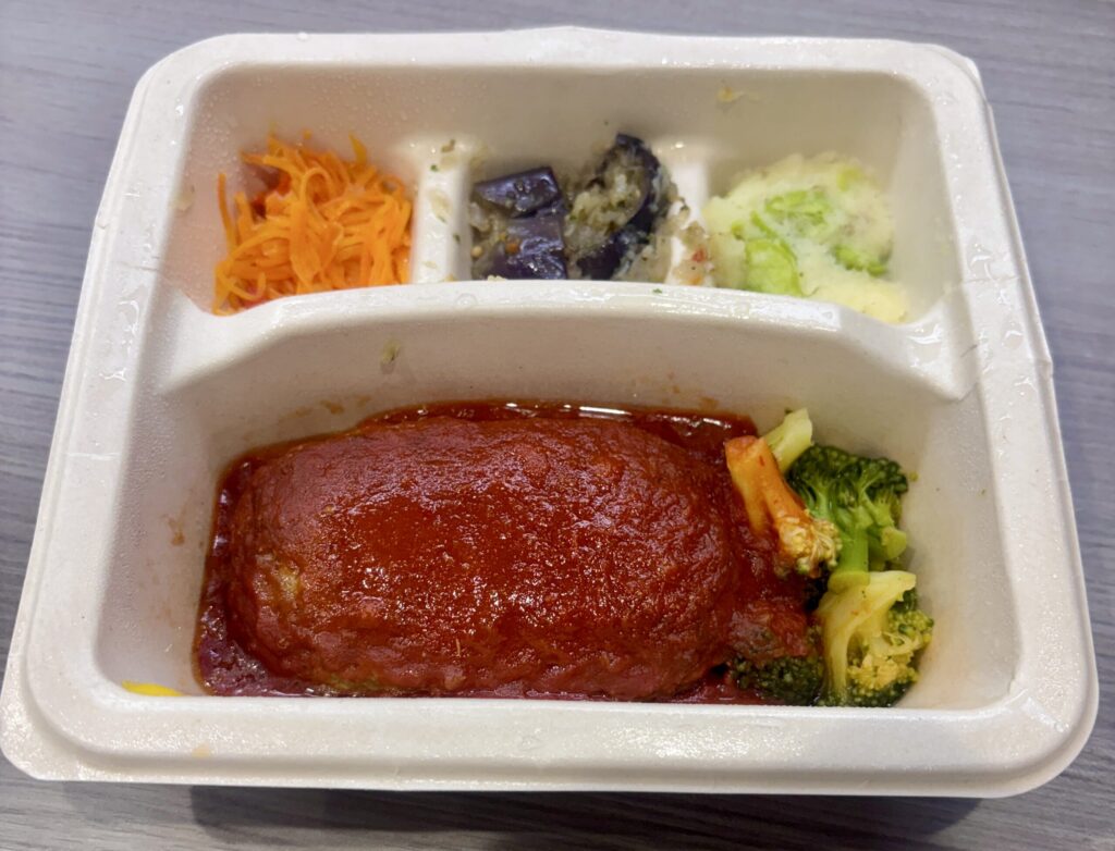 チリハンバーグステーキ