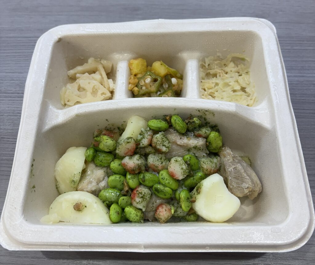 爽やかシソベーゼのチキンポテト