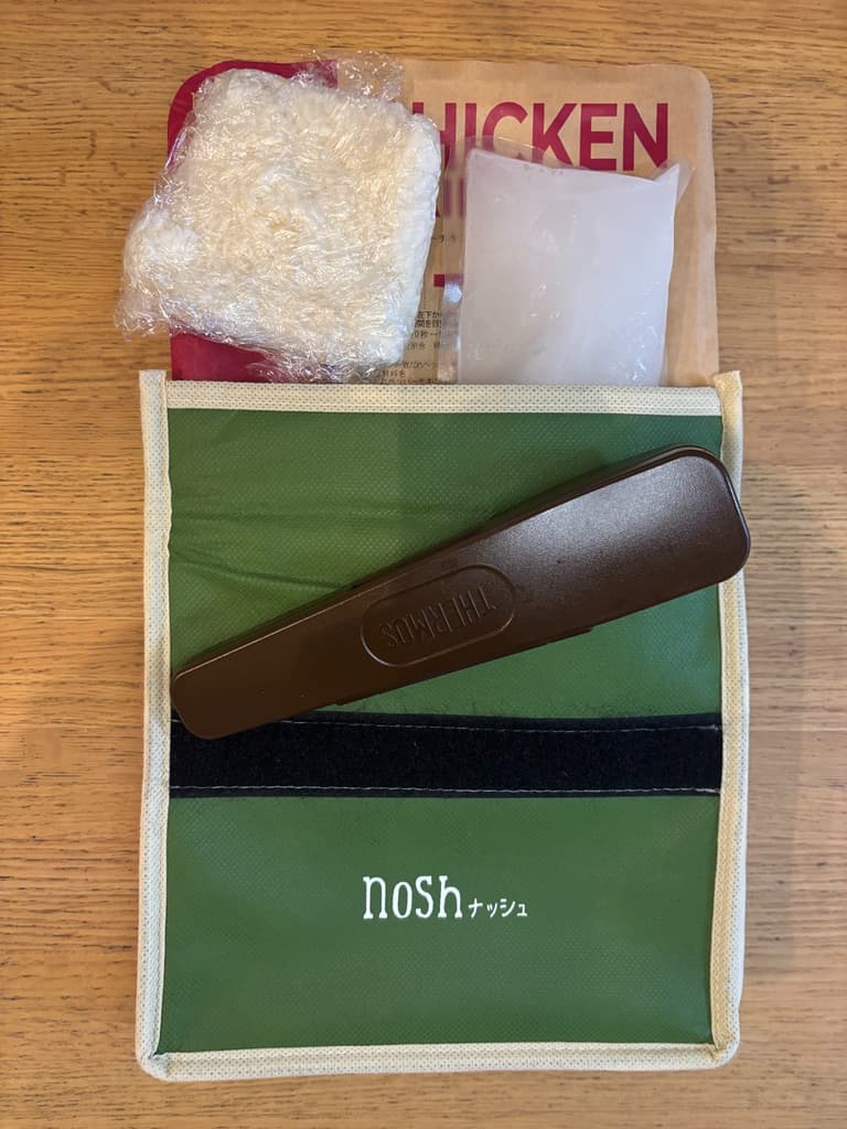 ナッシュ保冷バッグにものを入れる