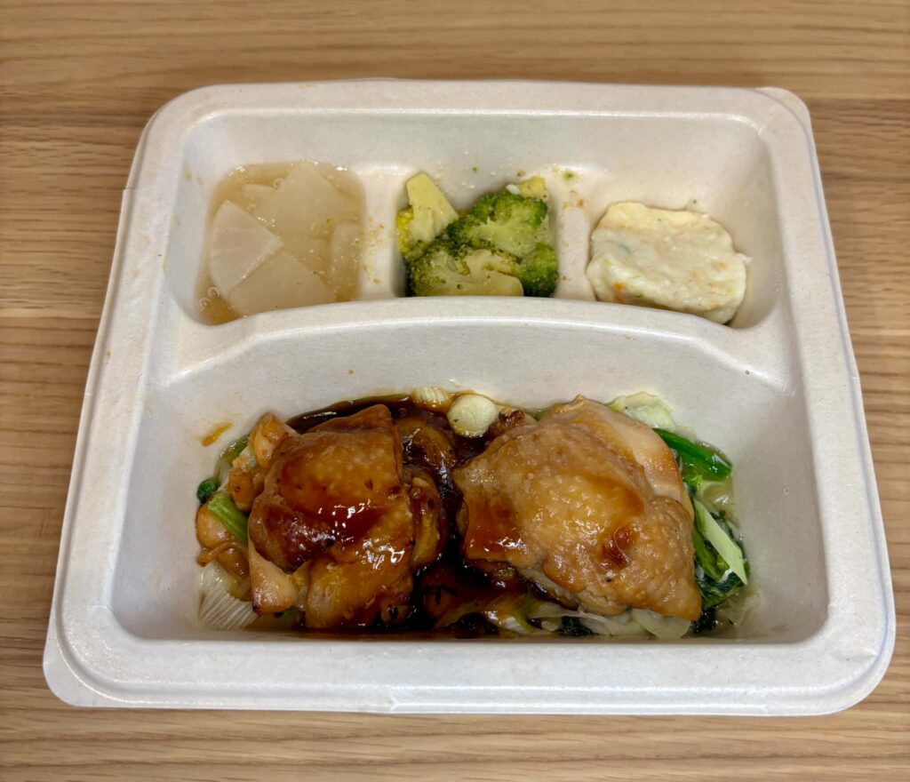 温め完了したお弁当