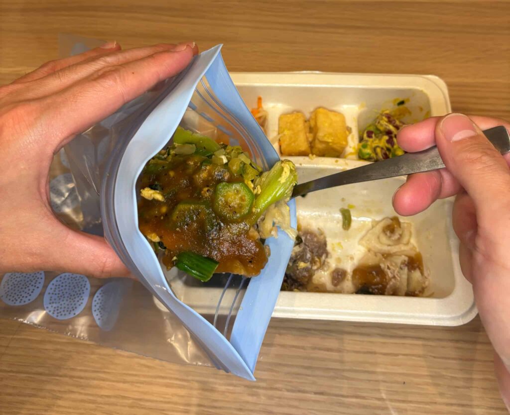 ナッシュをフリーザーパックにうつす