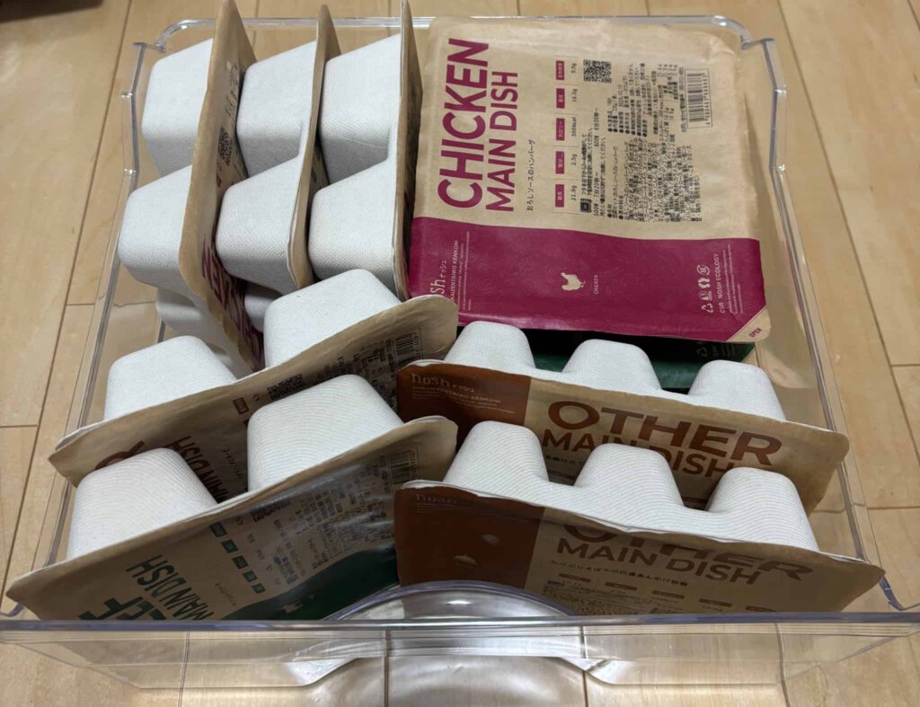 冷凍庫にナッシュを入れる