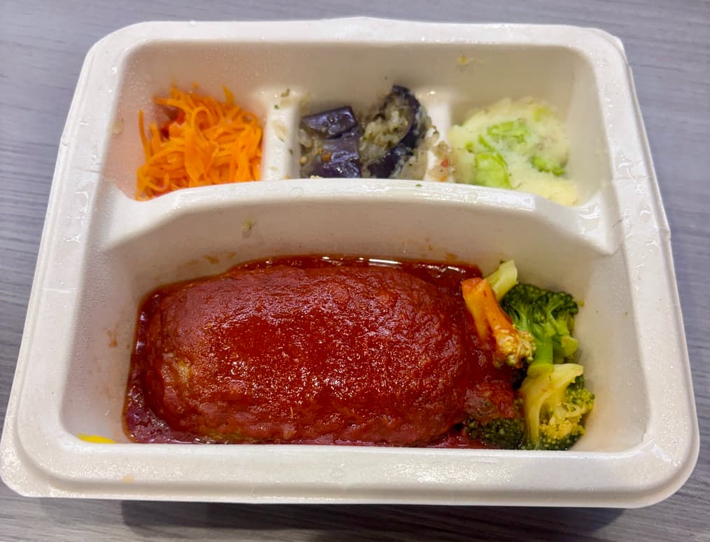 チリハンバーグステーキ