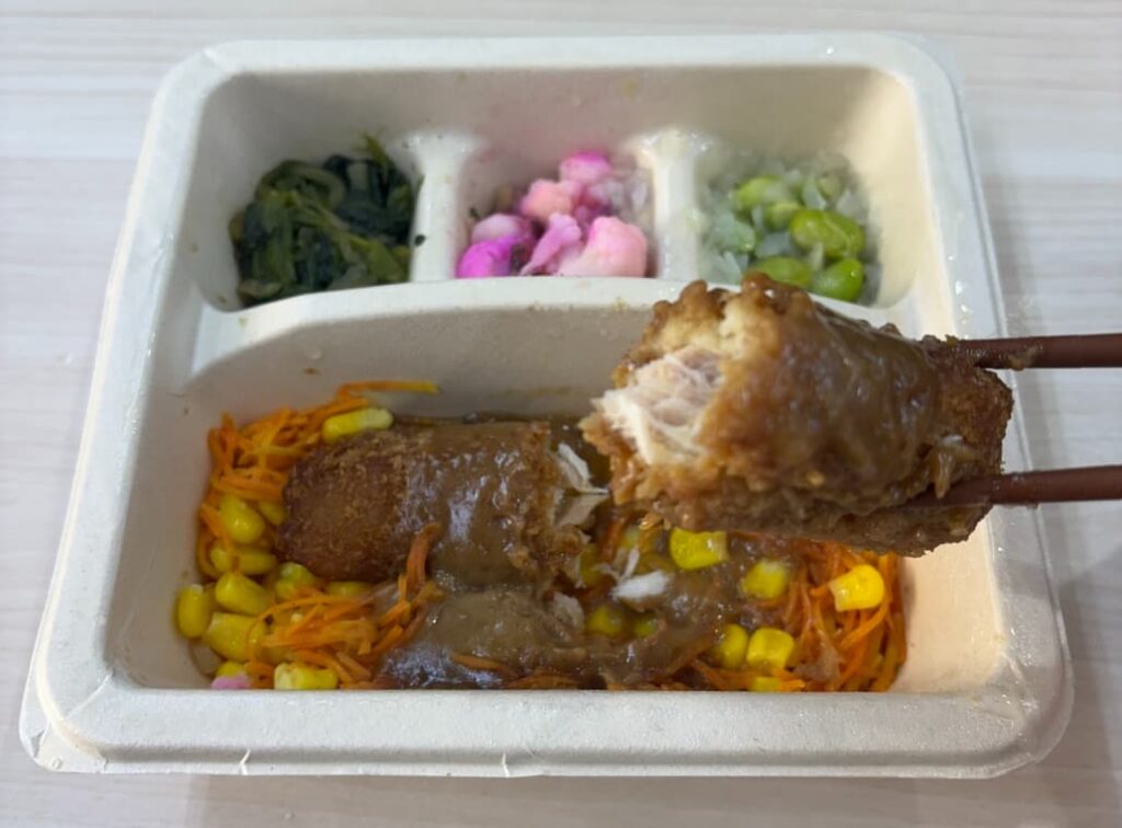 特製ソースのマグロカツ