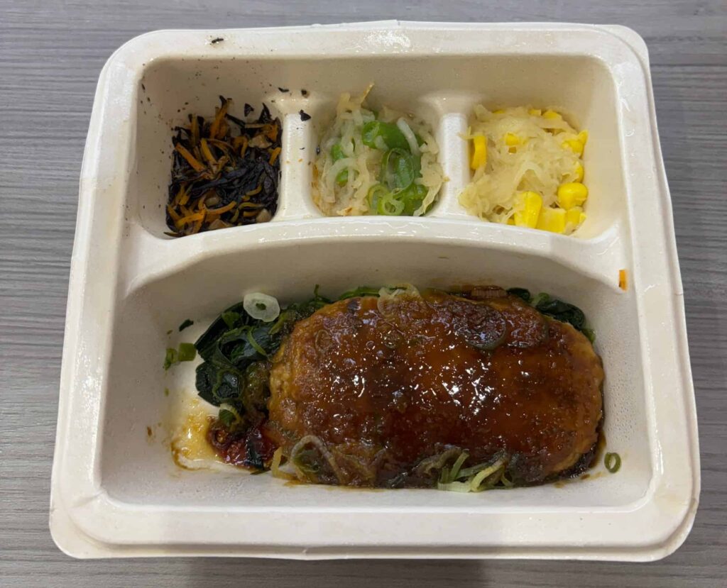 おろしソースのハンバーグ