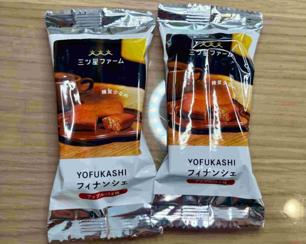三ツ星ファームのフィナンシェ、2袋