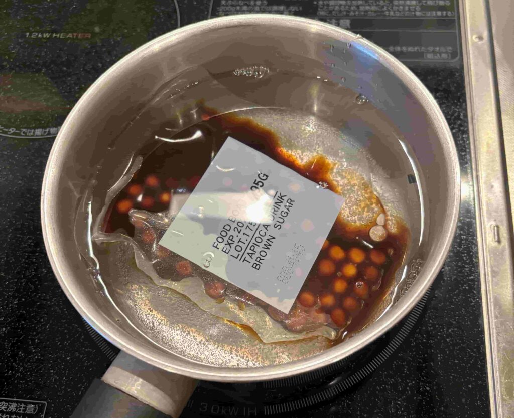 タピオカを湯せんで温める