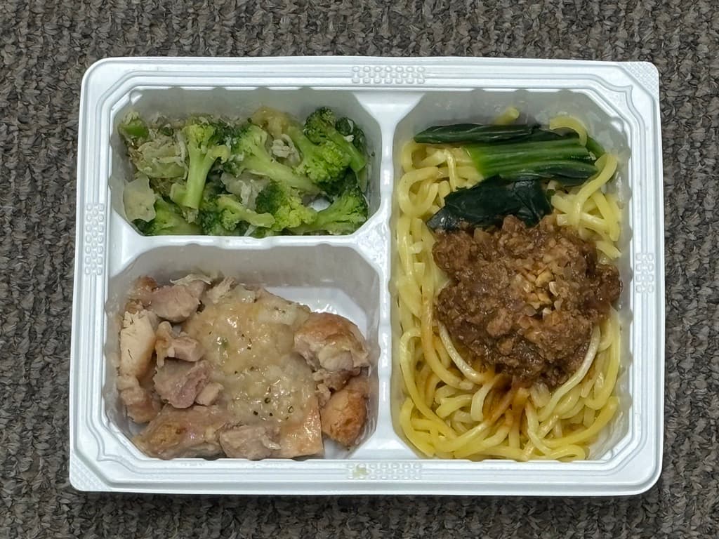 【マッスルデリ】旨辛!花椒香る汁なし担々麺セット
