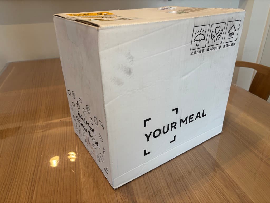マッスルデリがダンボールで届いた