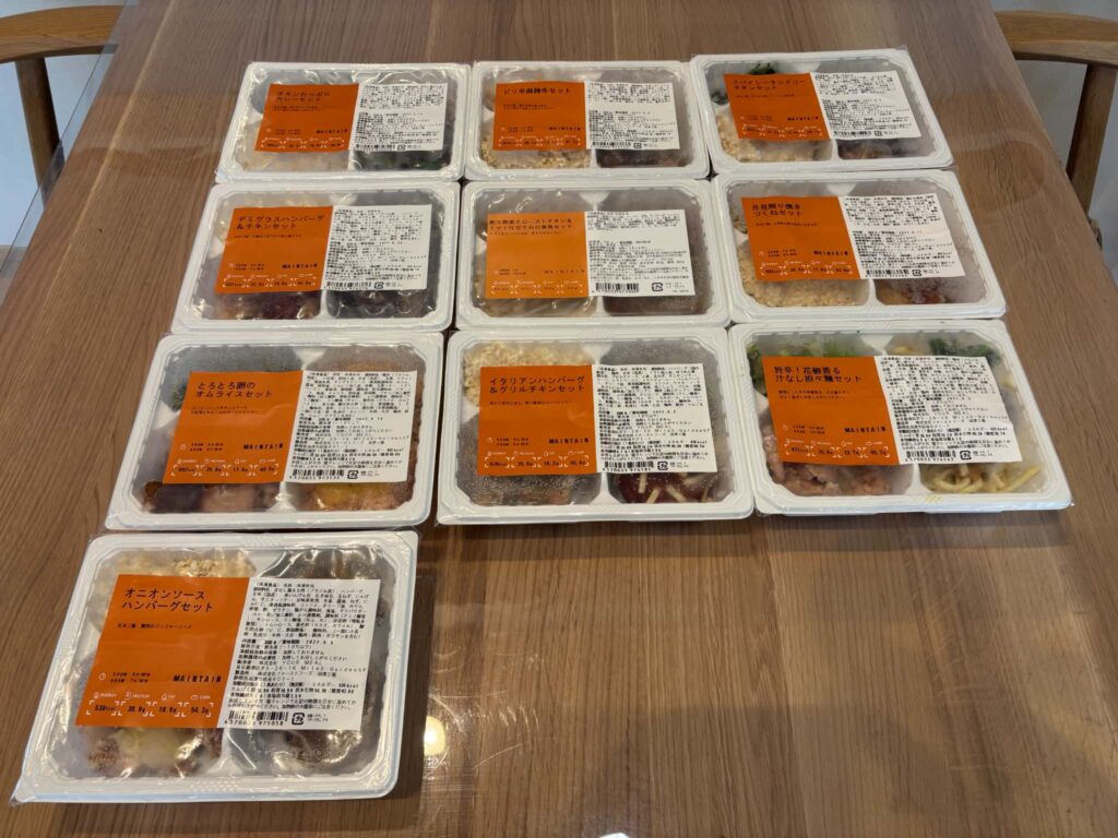 10食分を並べた様子