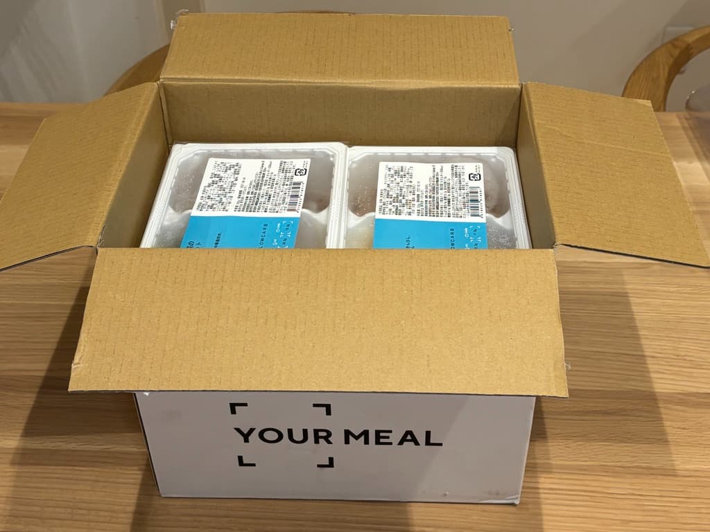マッスルデリが届いて蓋を開けたところ