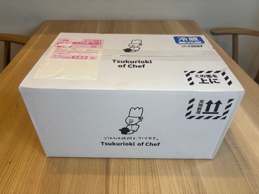 シェフの無添つくりおきの箱