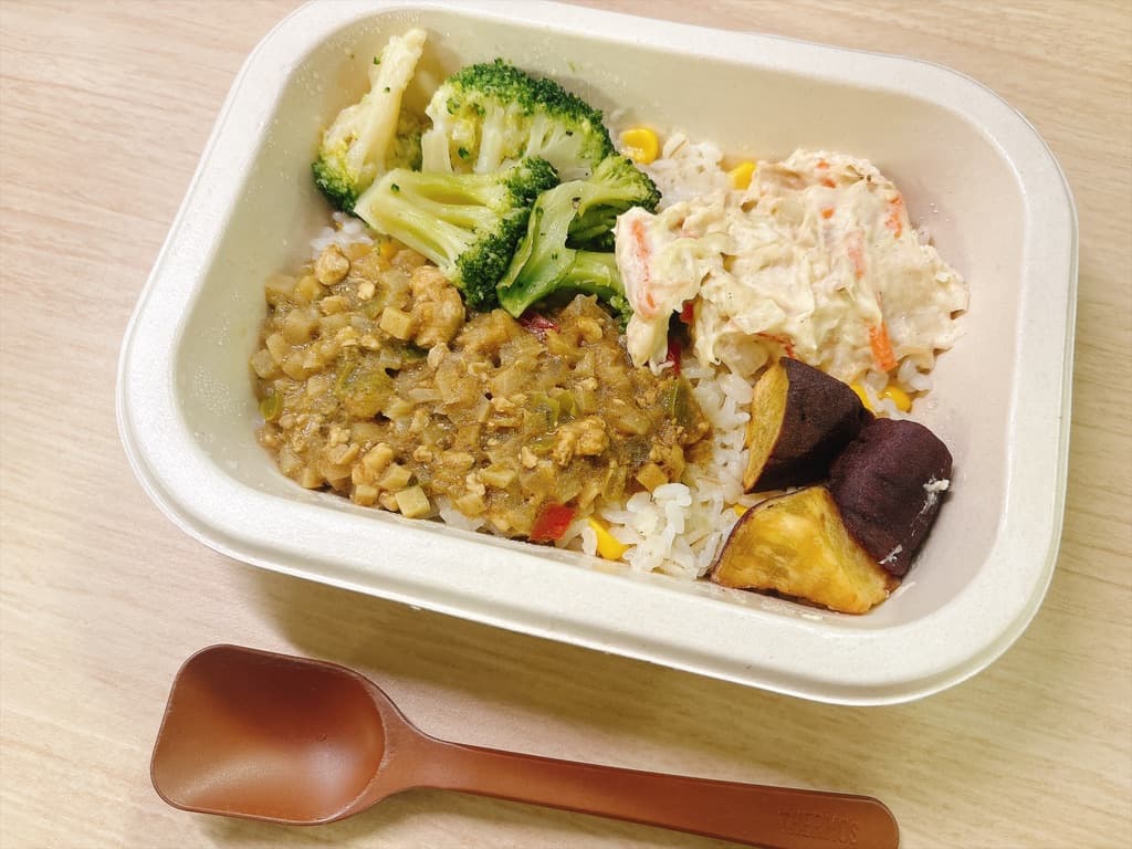 グリーンキーマカレーの実物